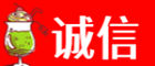 安庆迎江区诚信购物卡回收店